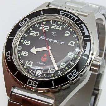 Vostok 650541