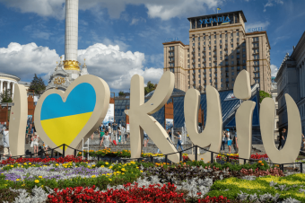 Оформить приглашение для иностранца в Украину