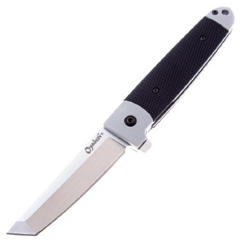   Cold Steel